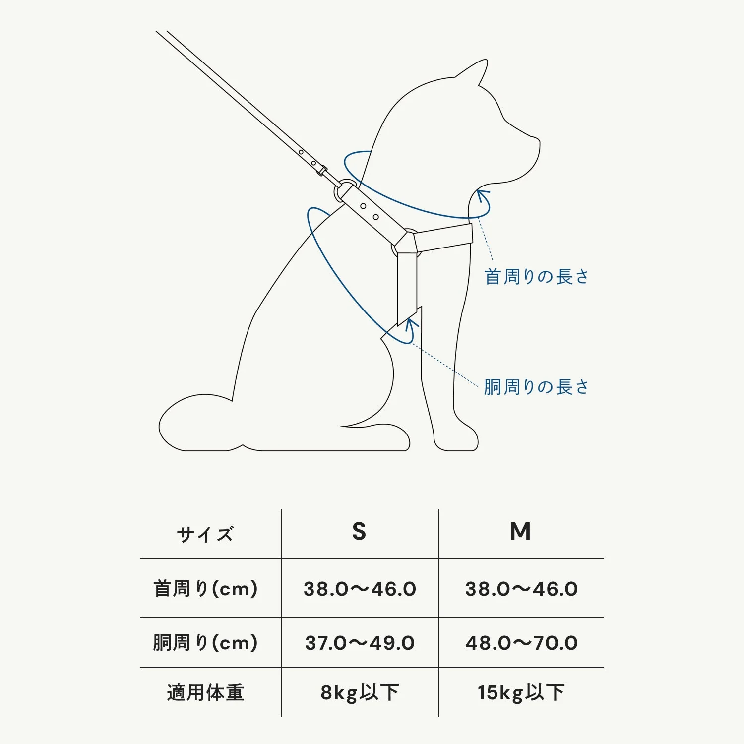 【数量限定色】ホームコレクション ペットランドセル - Image 24