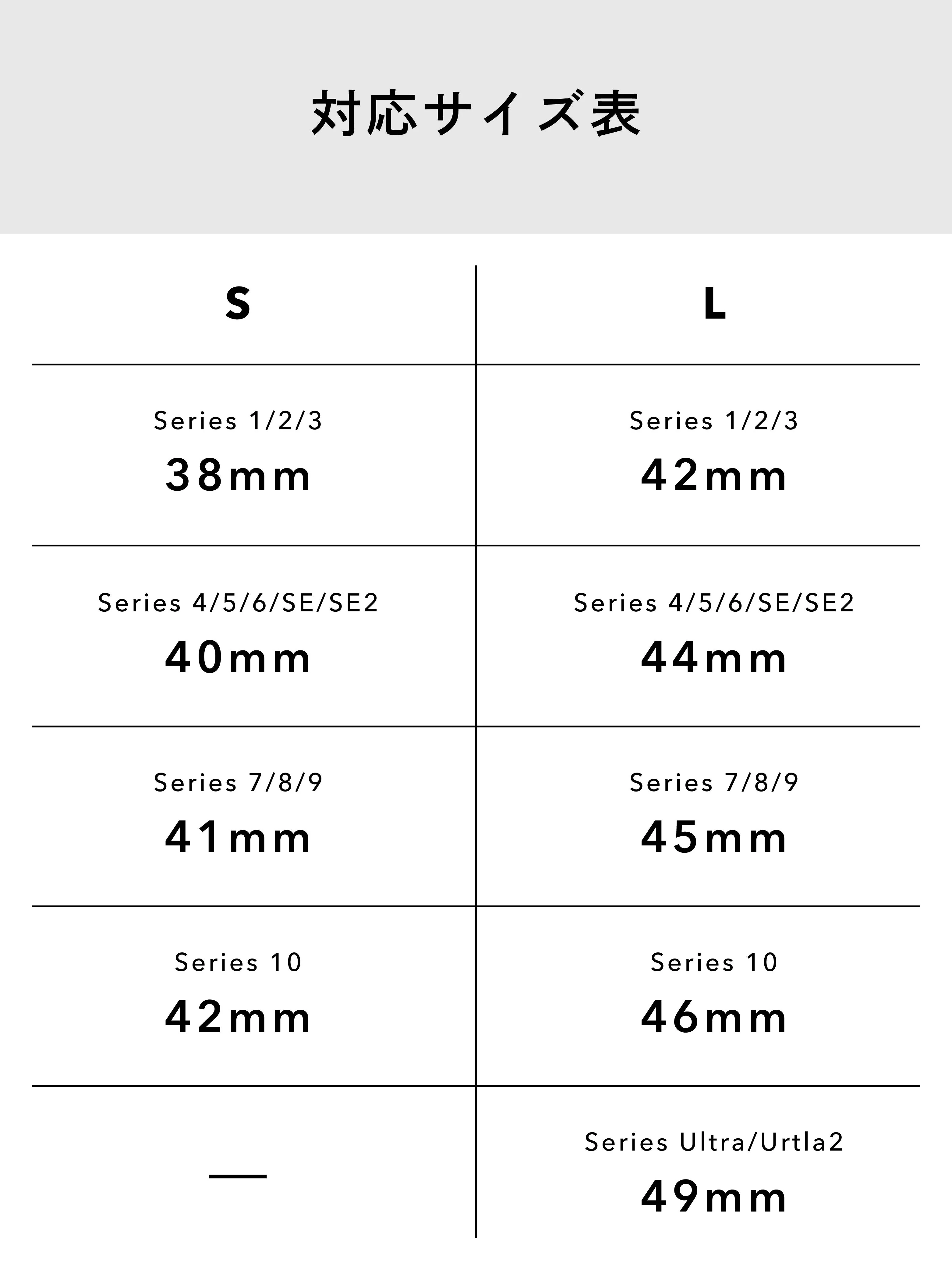 【数量限定色】レザーウォッチバンド Apple Watch用(オイルヌメ革) - Image 23