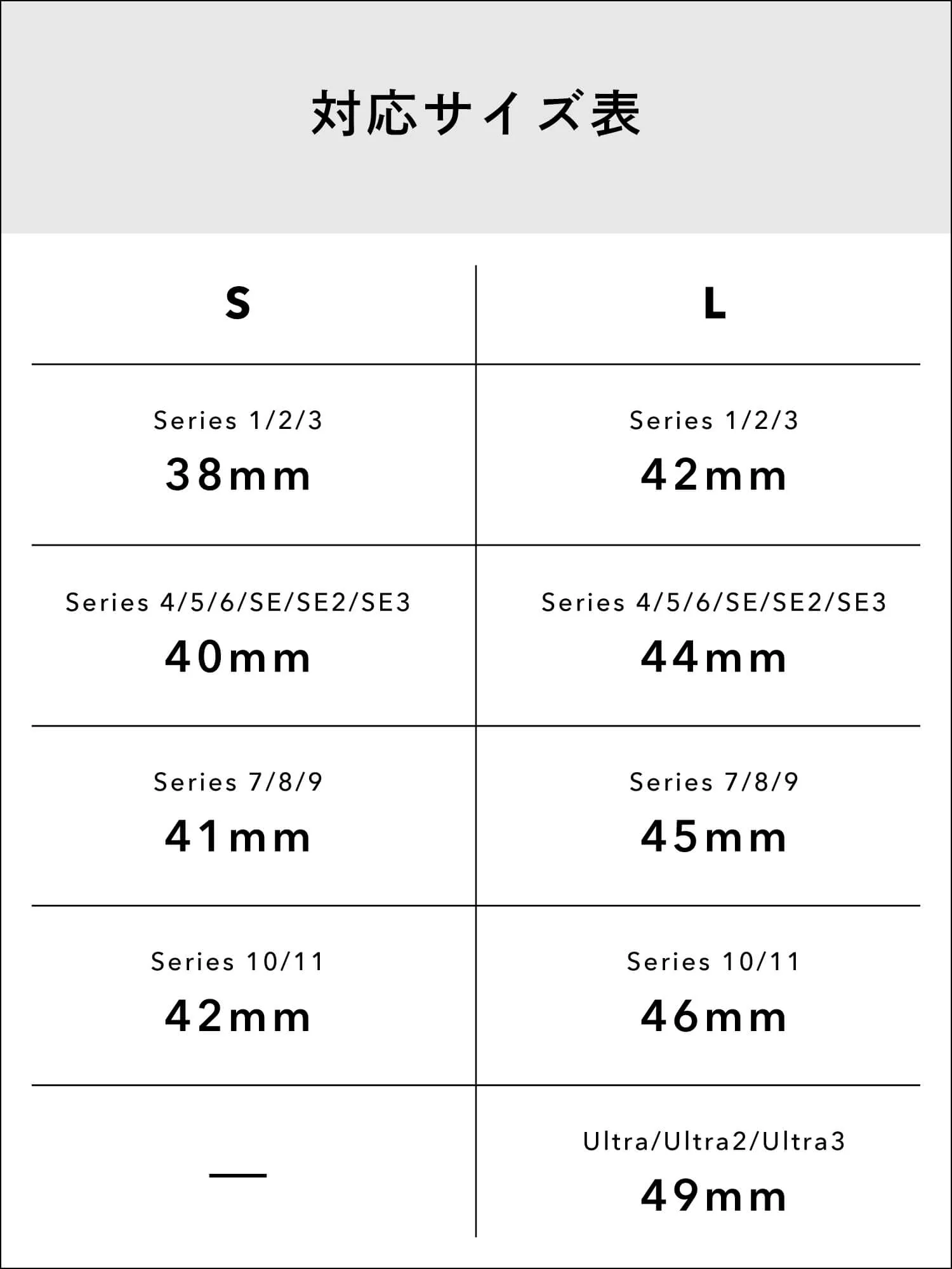 【数量限定色】レザーウォッチバンド Apple Watch用(フィールドソフトレザー) - Image 22