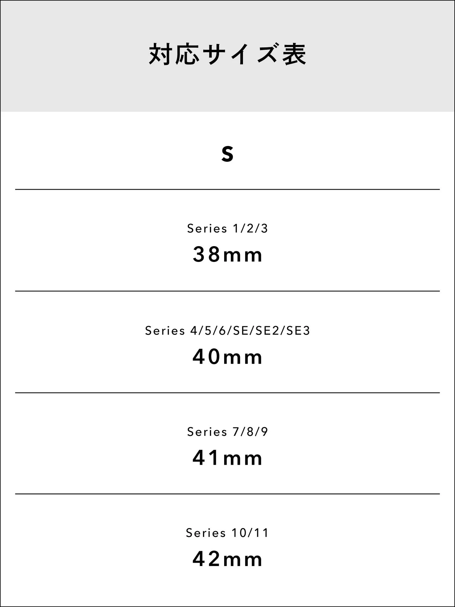 【新発売】レザーウォッチバンド Apple Watch用 トレ S(ファインエンボスドレザー) - Image 13